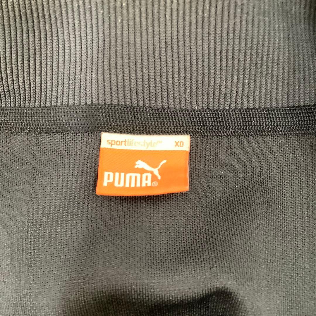 PUMA ストライプジャージ ジャケット セットアップ