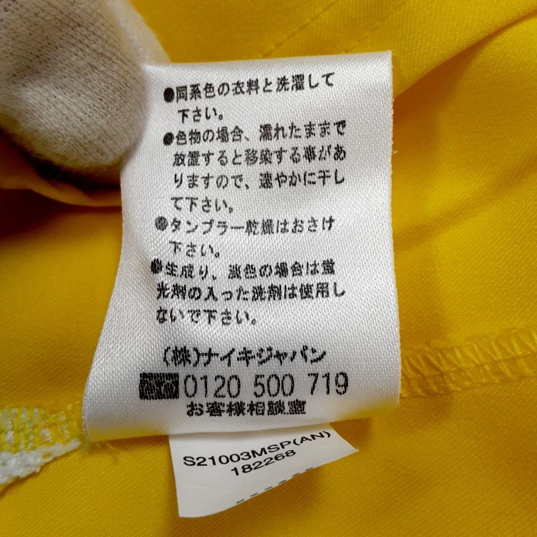 美品◎NIKE ナイキ 2002年ブラジル代表ユニフォーム Lサイズ イエロー