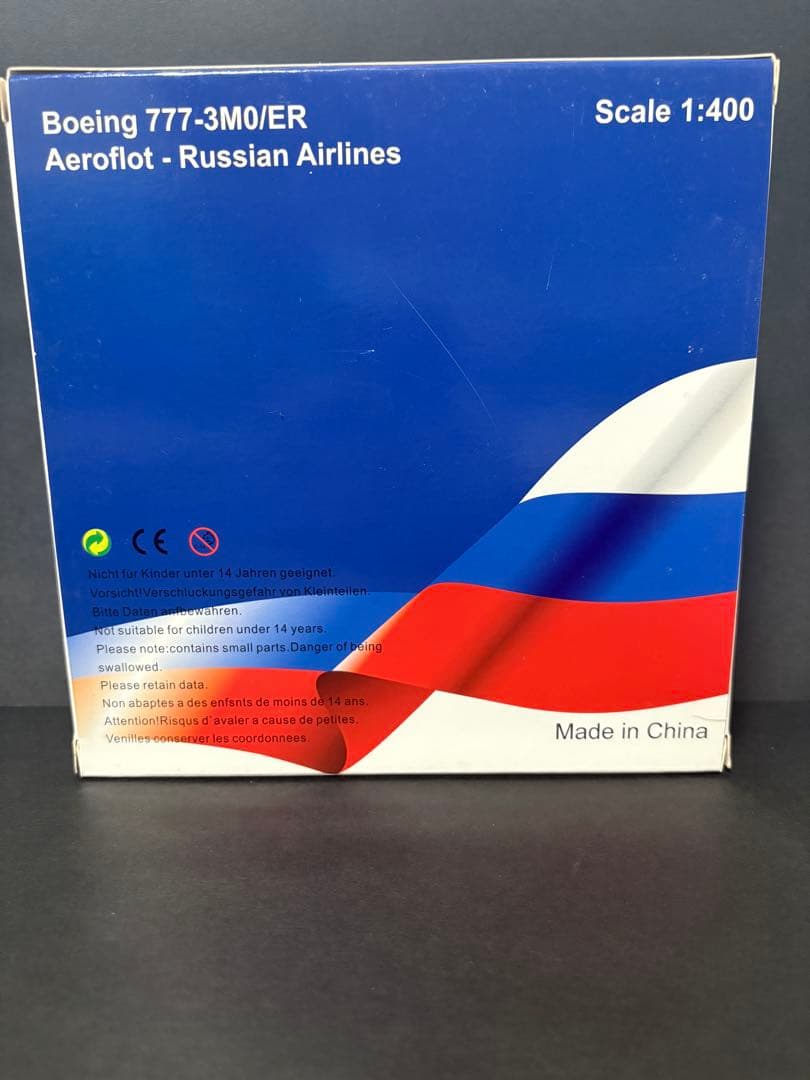 АЭРОФЛОТ Boeing 777-300ER 1/400
