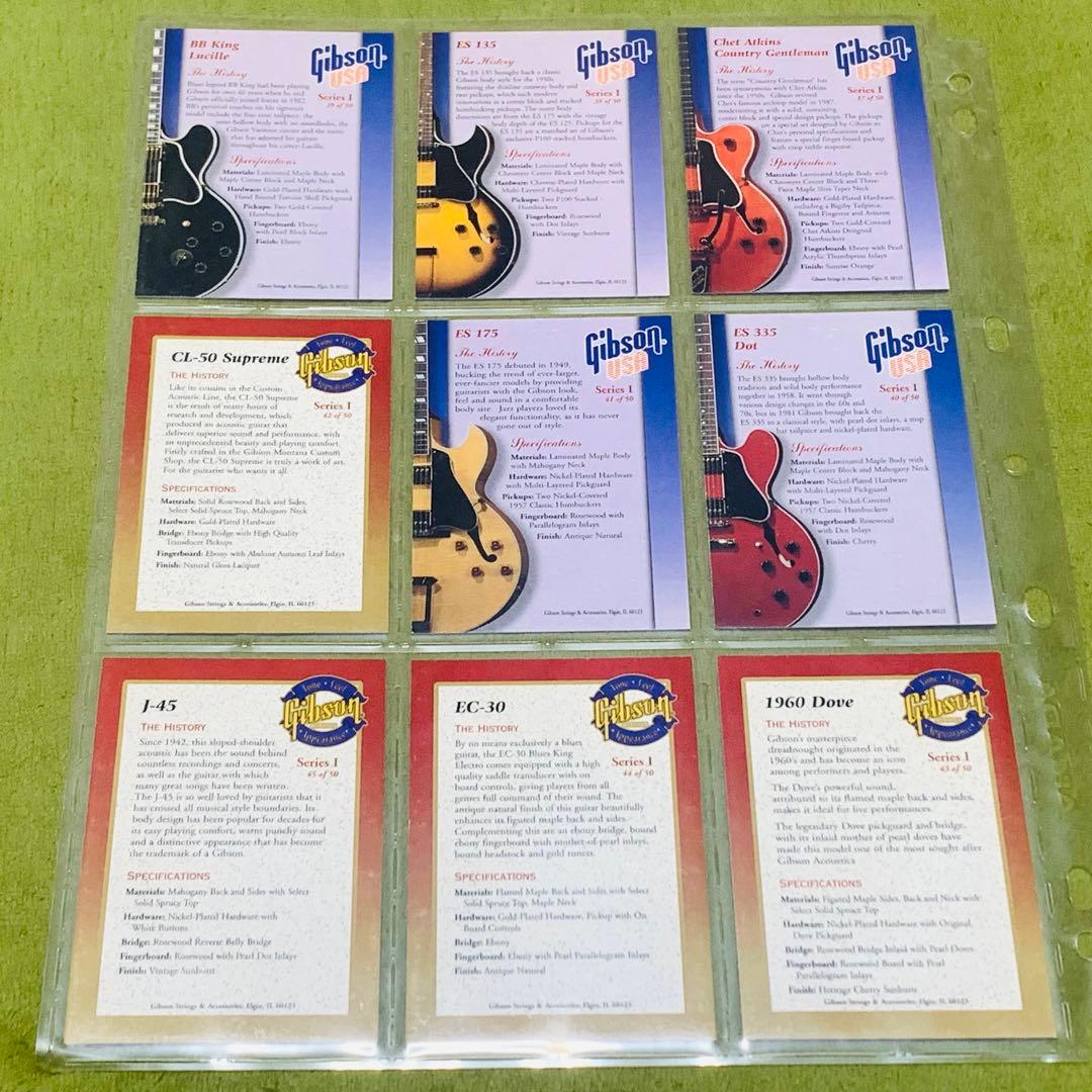 レア★Gibson ギタートレーディングカード Series1 フルコンプ50枚