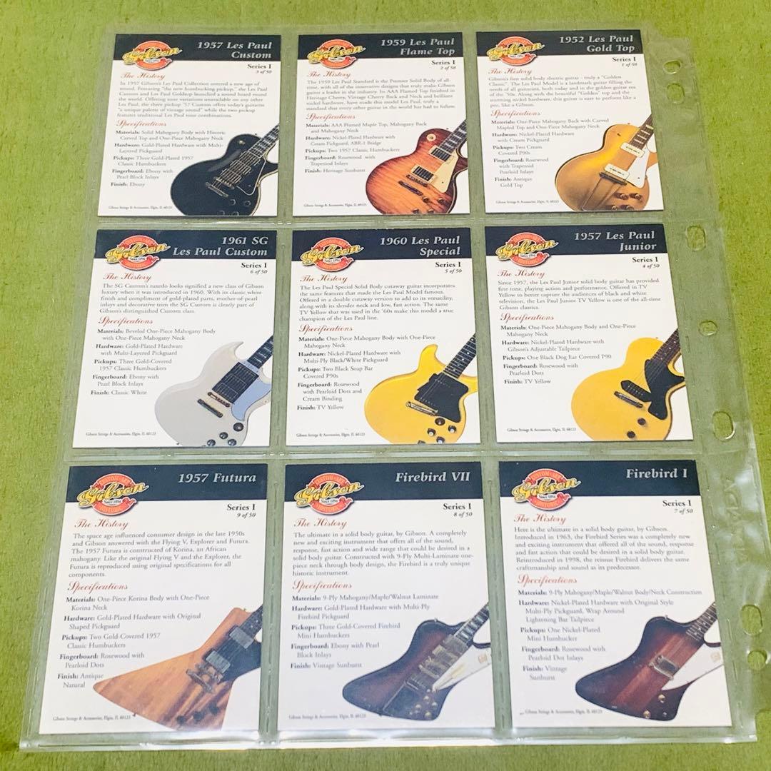 レア★Gibson ギタートレーディングカード Series1 フルコンプ50枚
