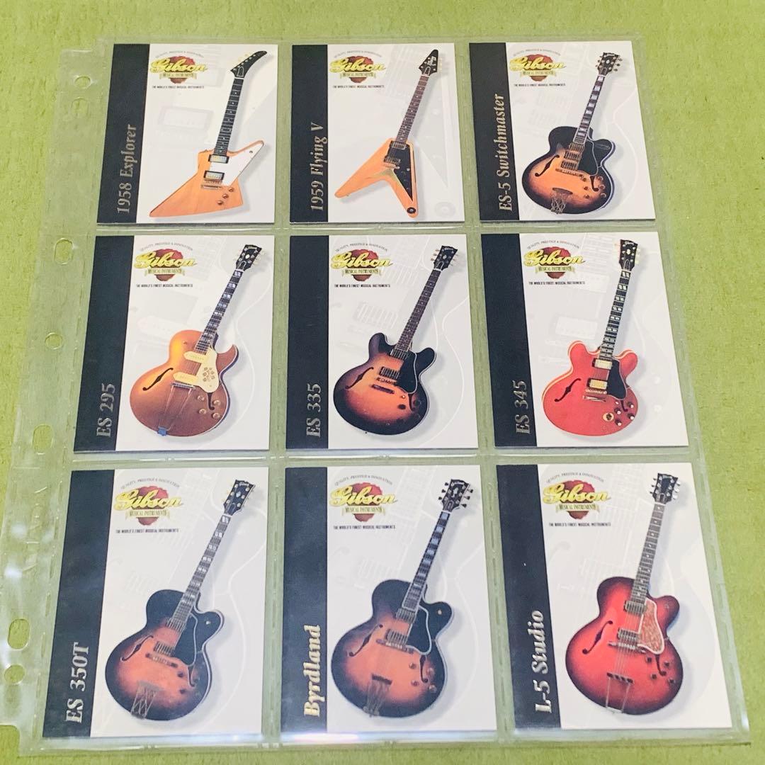 レア★Gibson ギタートレーディングカード Series1 フルコンプ50枚