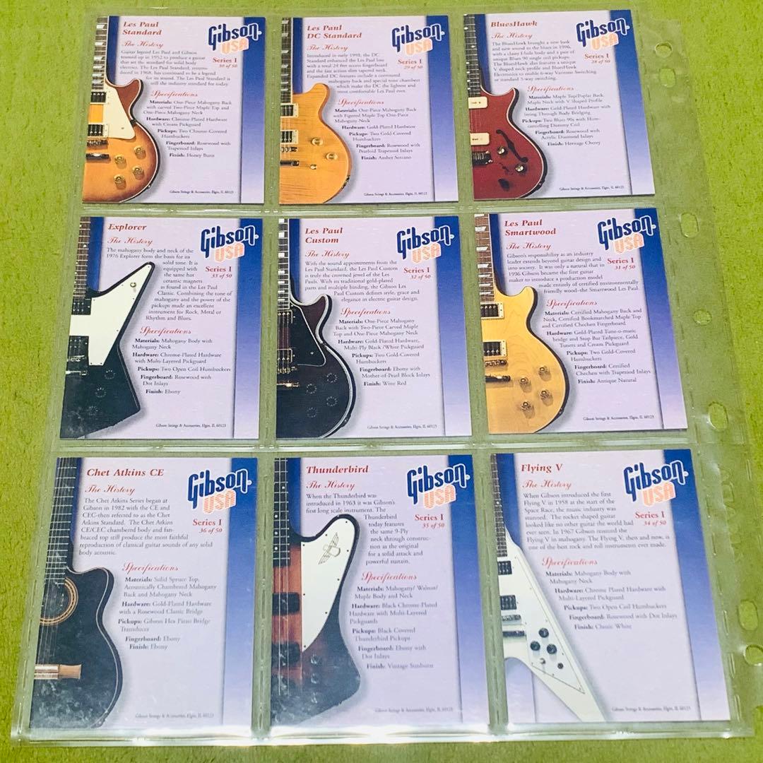 レア★Gibson ギタートレーディングカード Series1 フルコンプ50枚