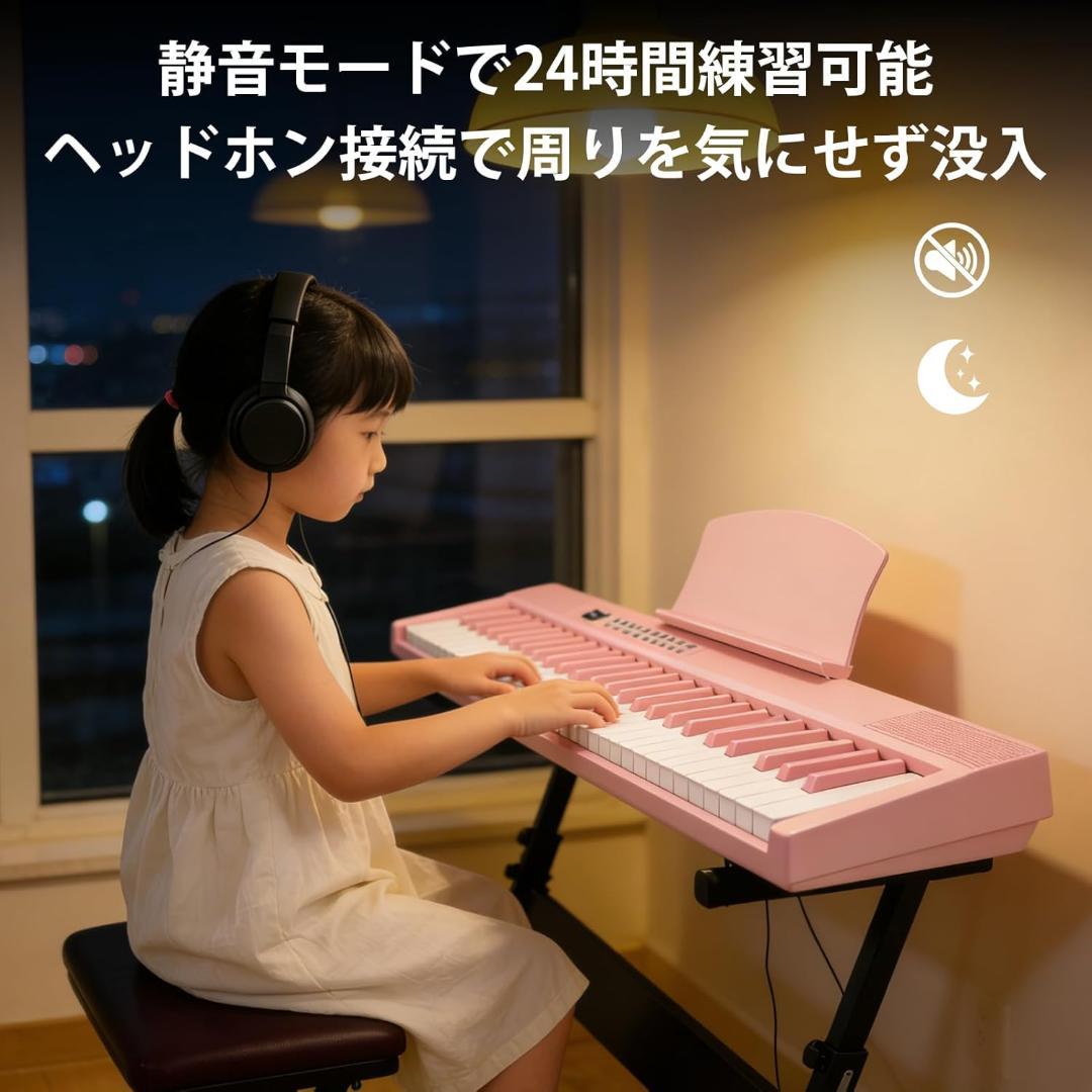 電子ピアノ 88キーボード 折り畳み Bluetooth MIDI対応(ピンク)