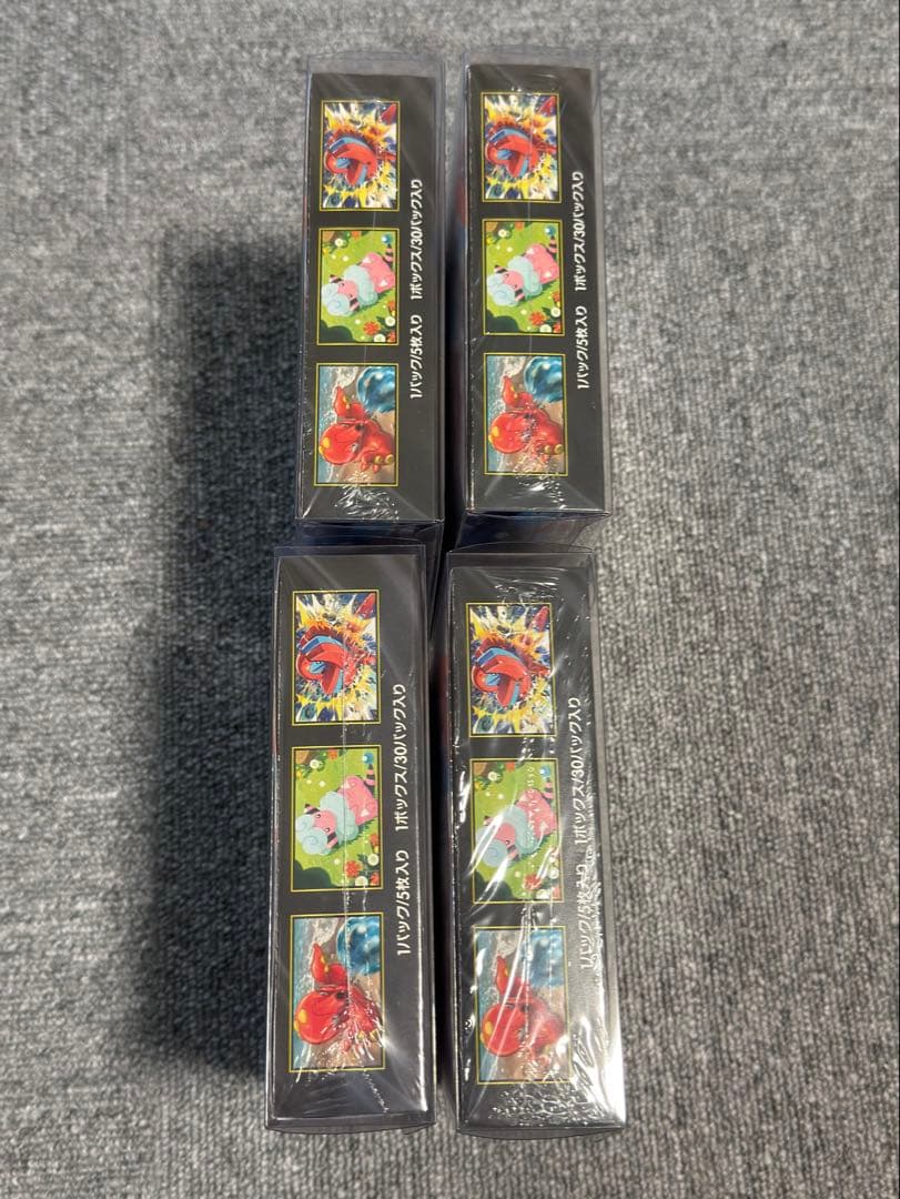 ニンジャスピナー4BOX