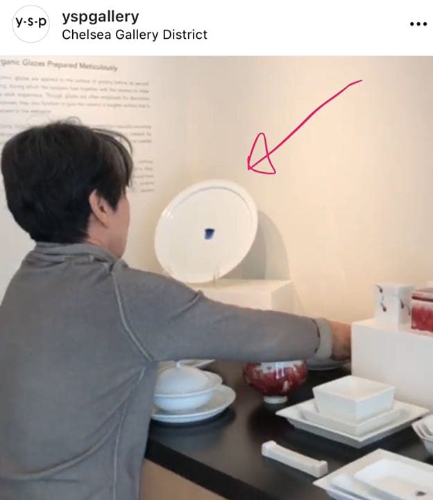李禹煥 Lee UfanX 朴英淑  コラボ　大皿　28cm