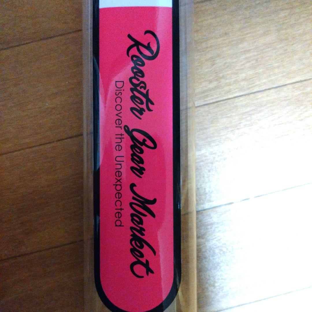 ルースターギアマーケット RGM SPEC.T 135B ベイト オレンジ