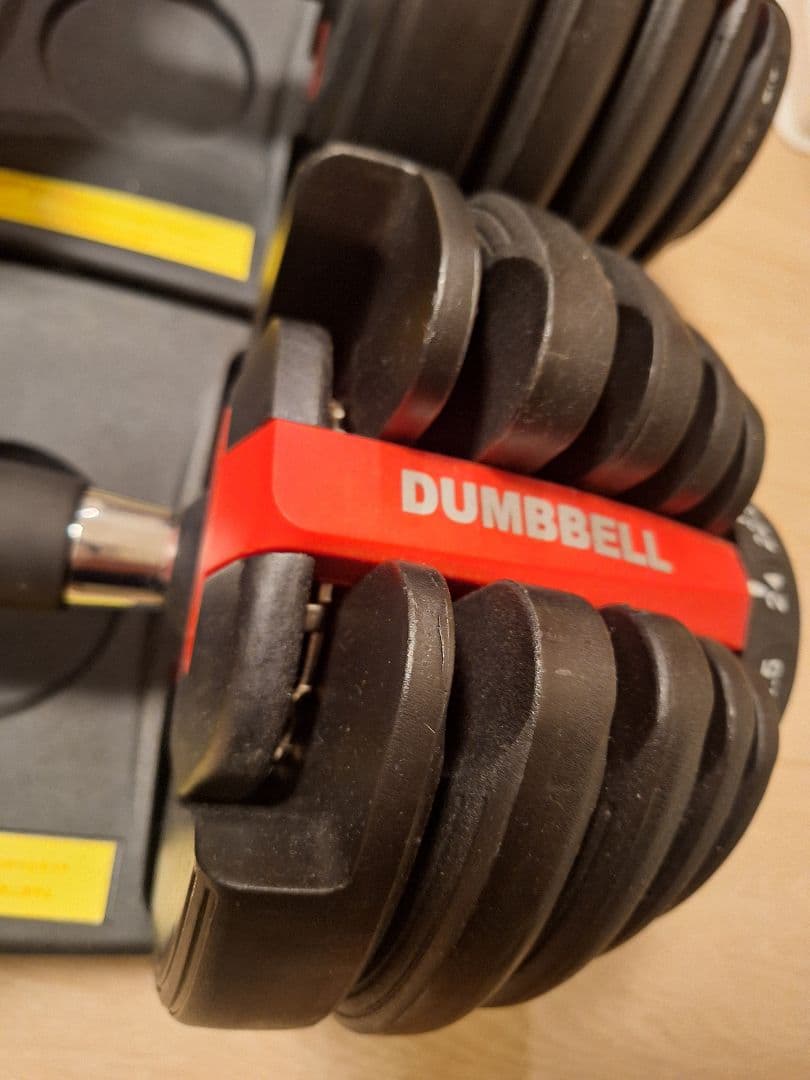 可変式ダンベル 24kg 15段階調整