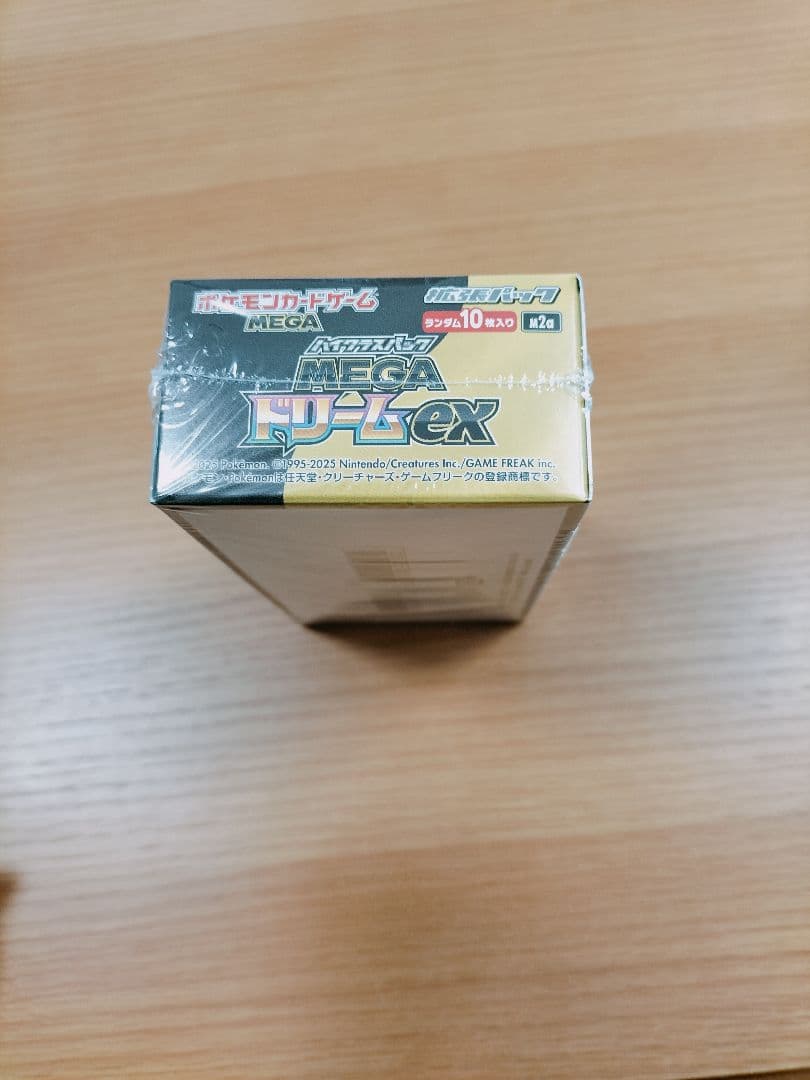新品　シュリンクつき　ポケモンカード　MEGAドリームex　BOX
