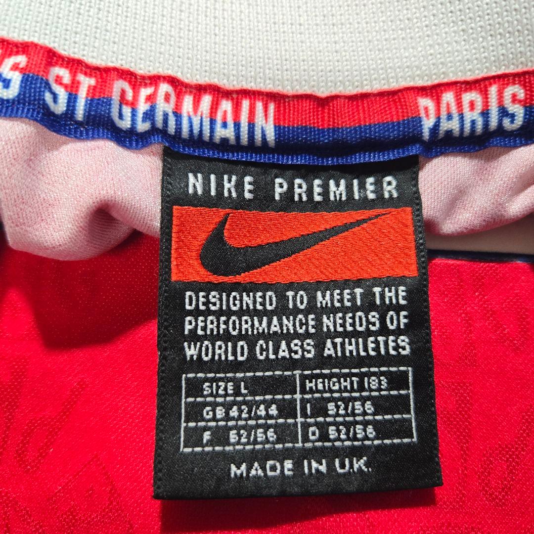 96-97 PARIS SAINT GERMAINユニフォーム NIKE　ナイキ