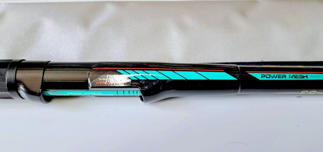 未使用/Daiwa カーボウイスカー2号53パワー メッシュ磯竿