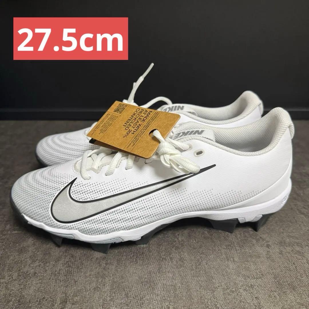 NIKE vapor shark ベイパー ホワイト 白 アメフト スパイク 黒