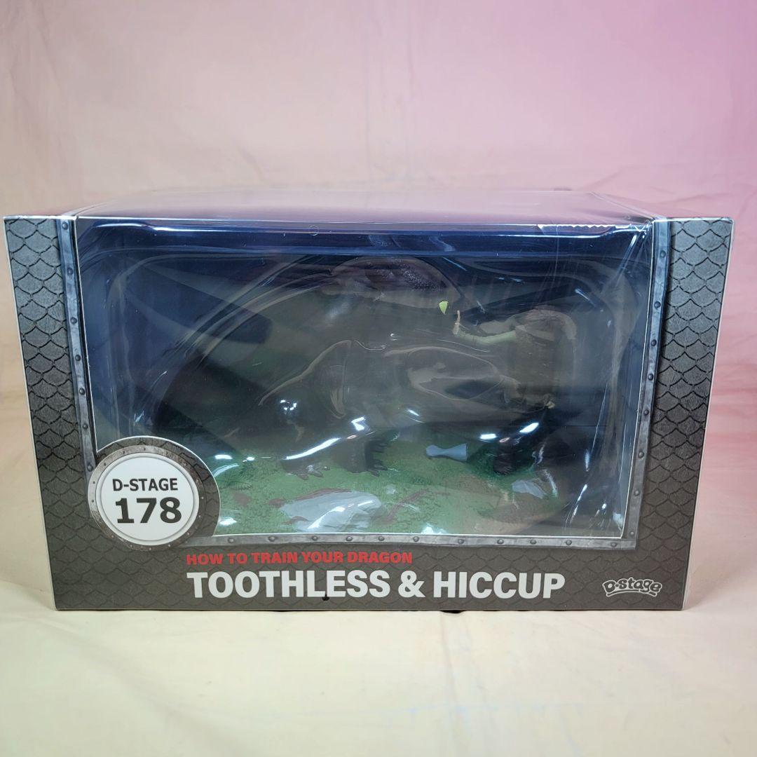 【ビーストキングダム】新品 正規品 ヒックとドラゴン トゥース＆ヒック #178