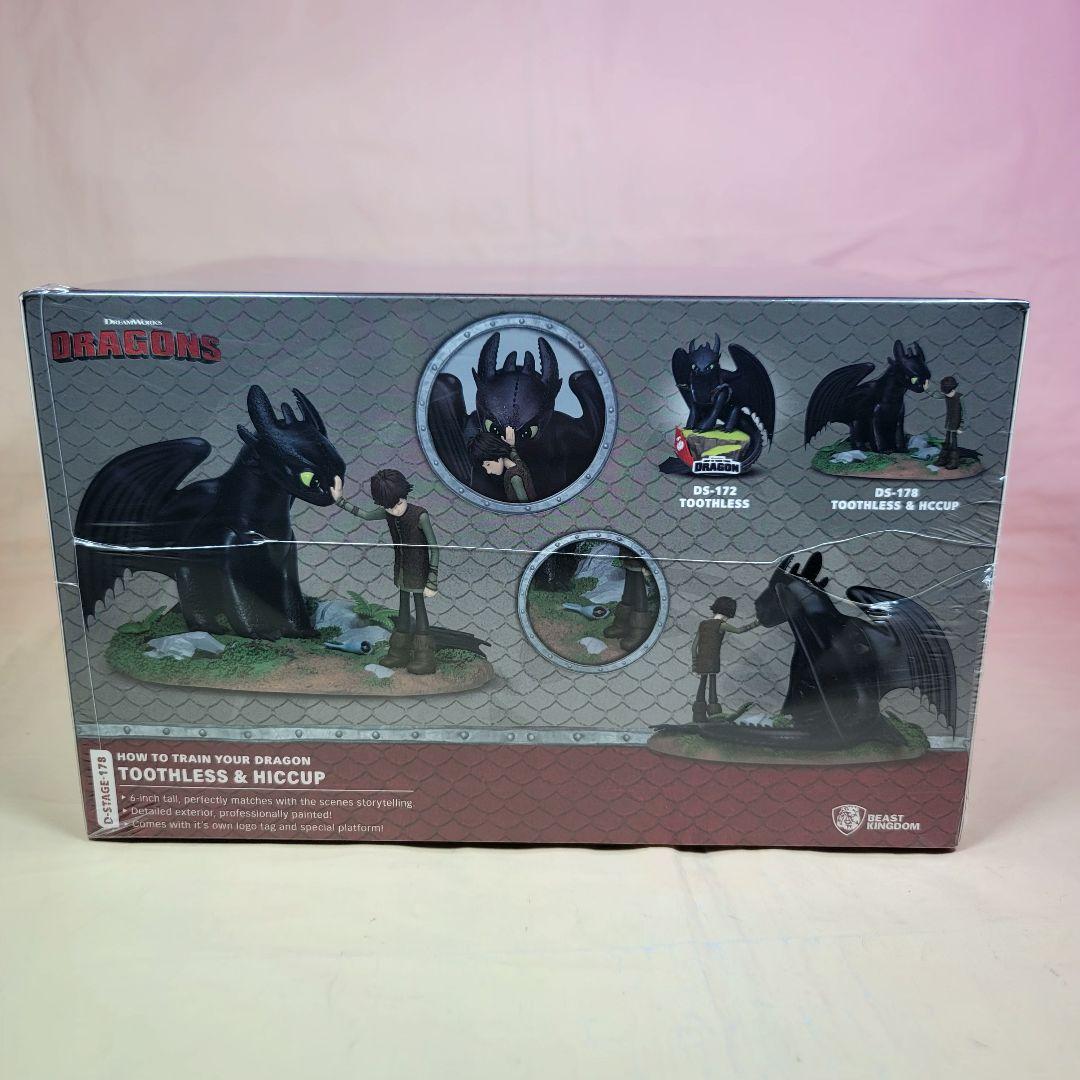 【ビーストキングダム】新品 正規品 ヒックとドラゴン トゥース＆ヒック #178