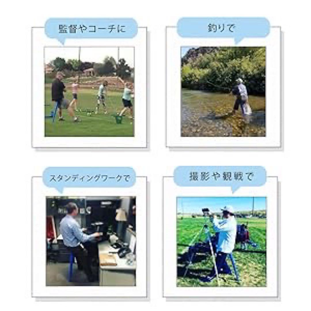 SITGO コンパクト折りたたみ椅子から(未使用品)(箱あり)