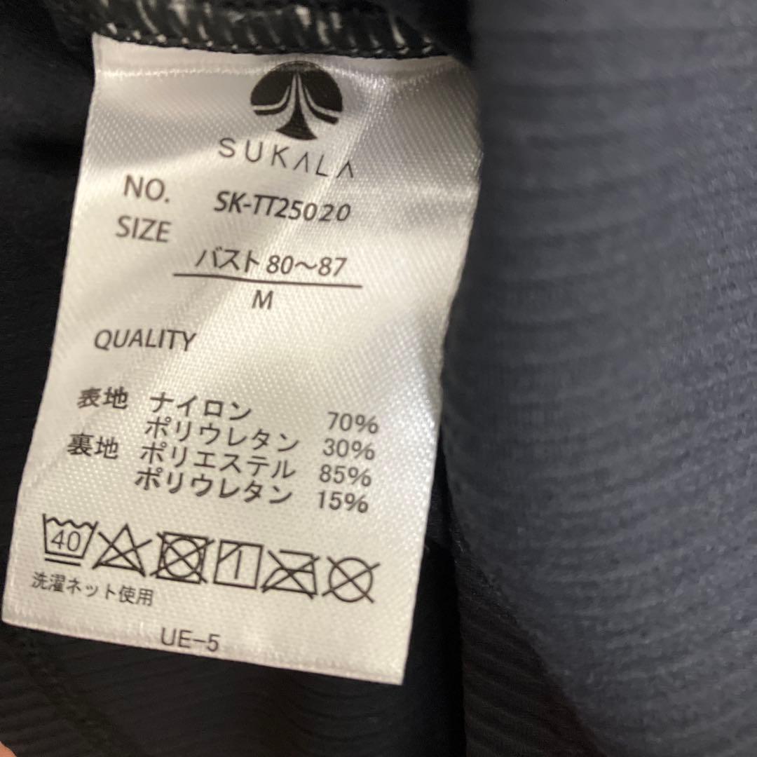 新品【SUKALA】　アメリカンスリーブリブショートタンクトップ/M
