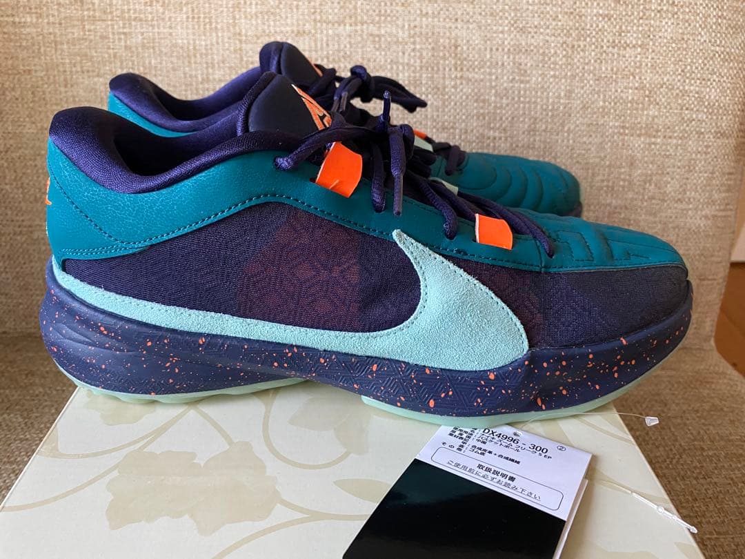 シューズ(男性用) NIKE ZOOM FREAK 5 EP 27.5 cm