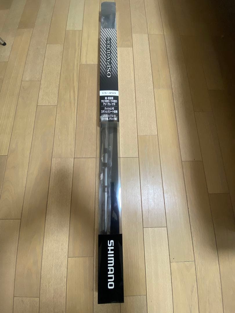 シマノ　ホリデーイソ　1.5-450 新品