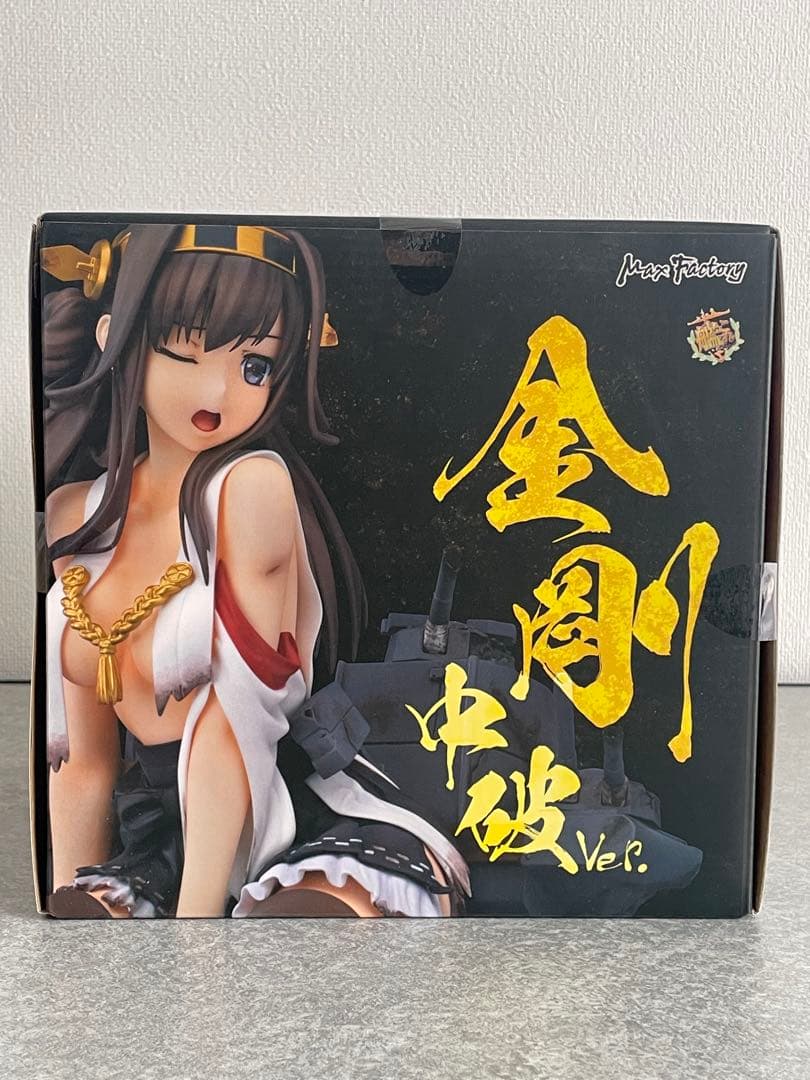 【新品未開封】艦これ 金剛 中破ver. 1/8スケール マックスファクトリー
