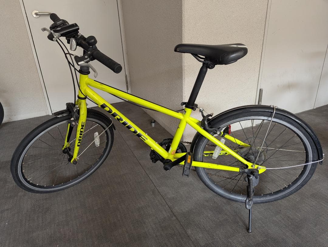 【香川県高松市内引渡限定】DRIDE 22インチ 子供用自転車 黄色