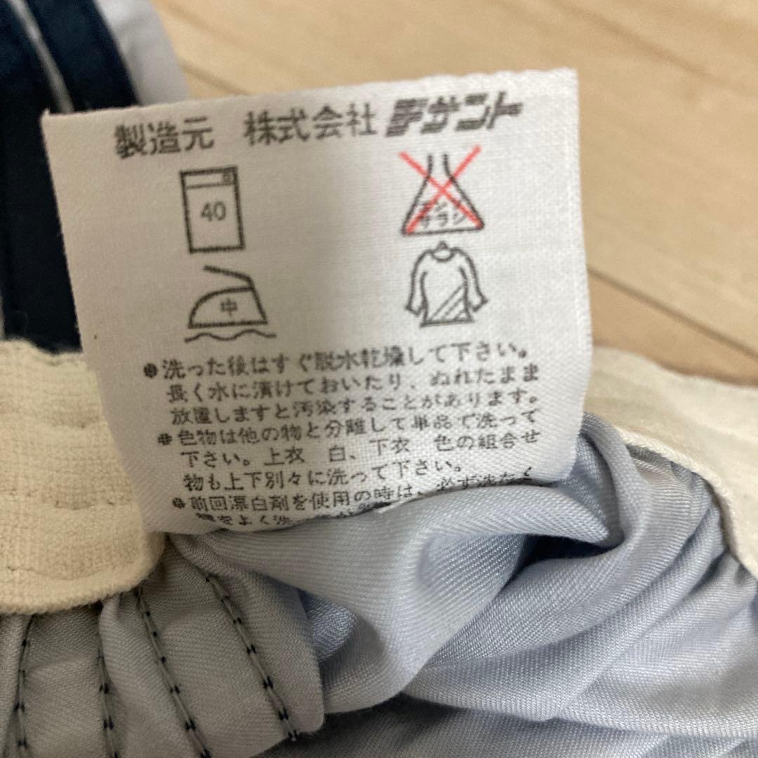 新品未使用タグ付き‼︎希少70sアディダスハーフパンツ西ドイツ製デッドストック