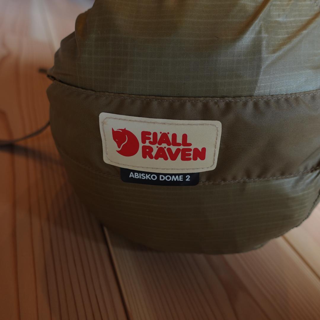 FJALLRAVEN ABISKO DOME 2 テント フェールラーベン
