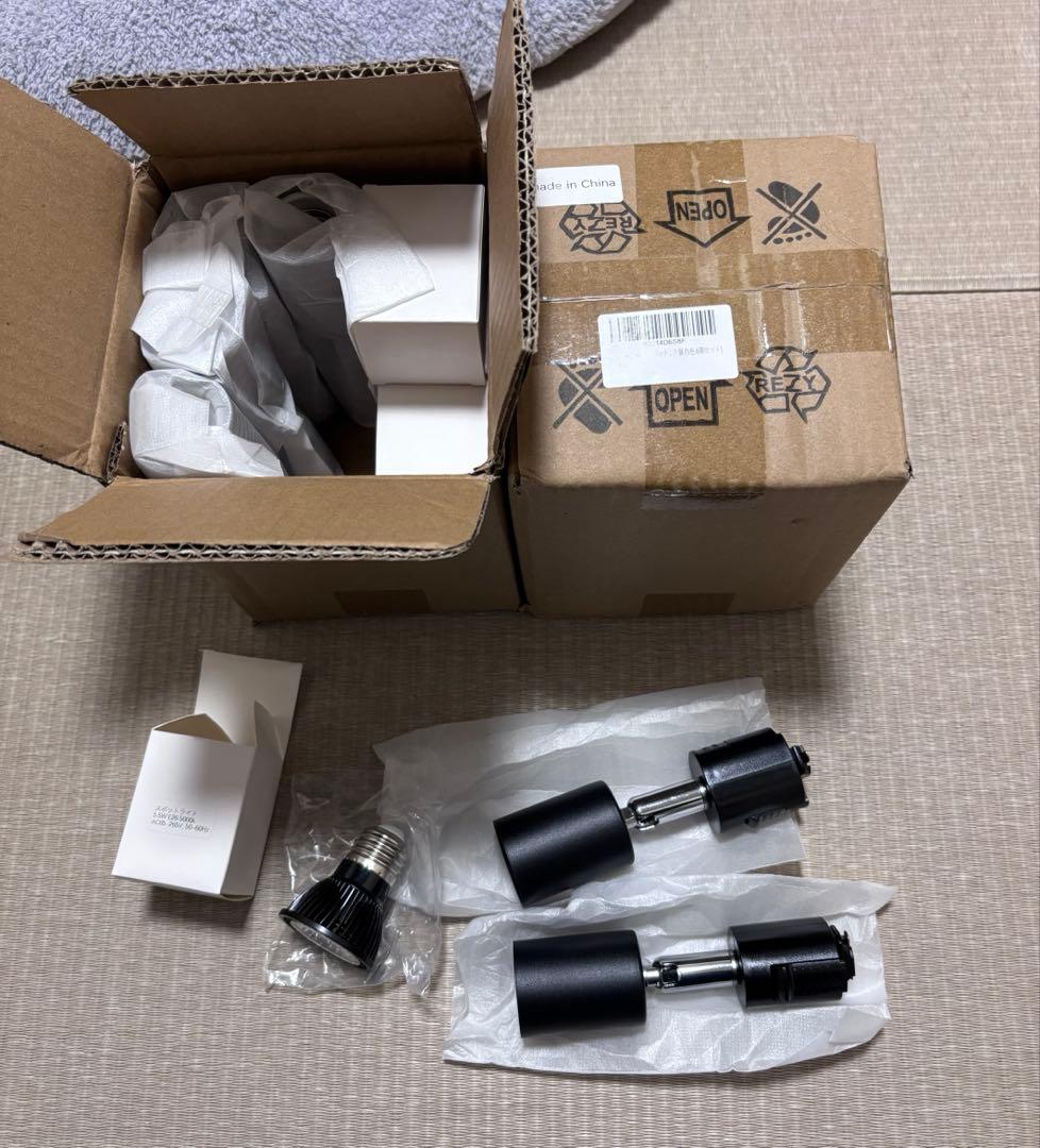 【12個セット】ダクトレールスポットライトブラック5.5w E26電球付き昼白色
