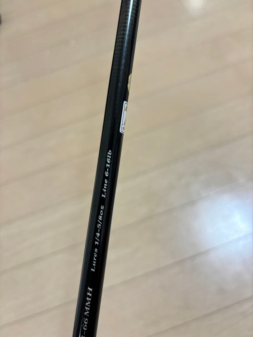 テーパーアンドシェイプ　邪道　RAISON JABURO