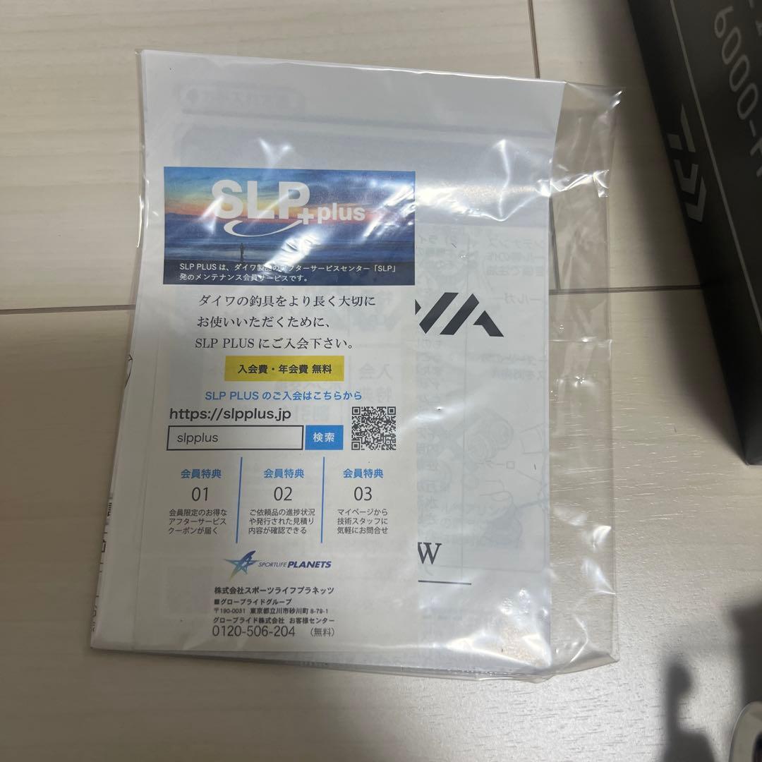 DAIWA 21 セルテートSW 6000-H