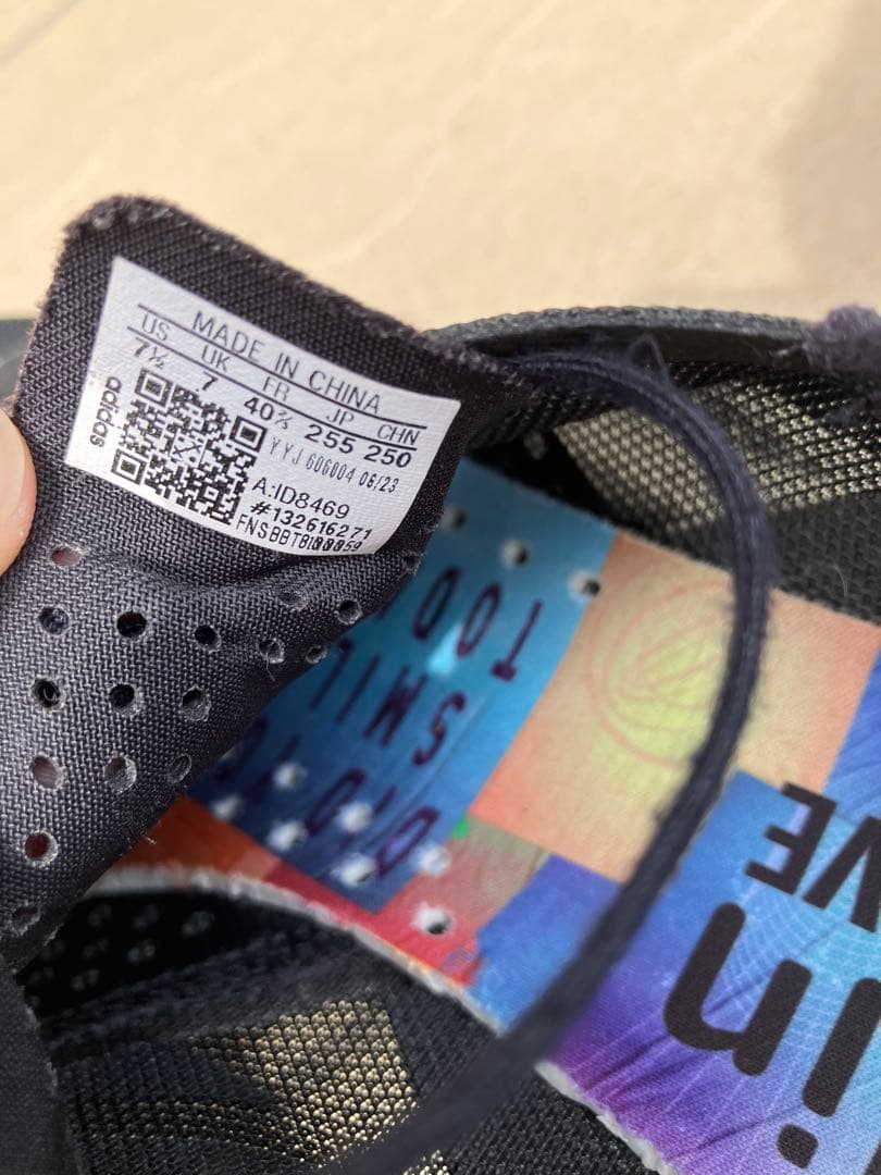 スパイク・シューズ adidas ADIZERO adios pro3 Berlin 25.5cm