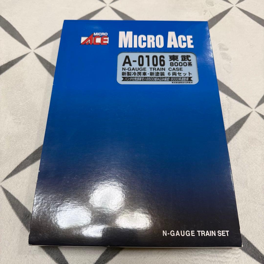 マイクロエース A-0106 東武8000系 新製冷房車・新塗装