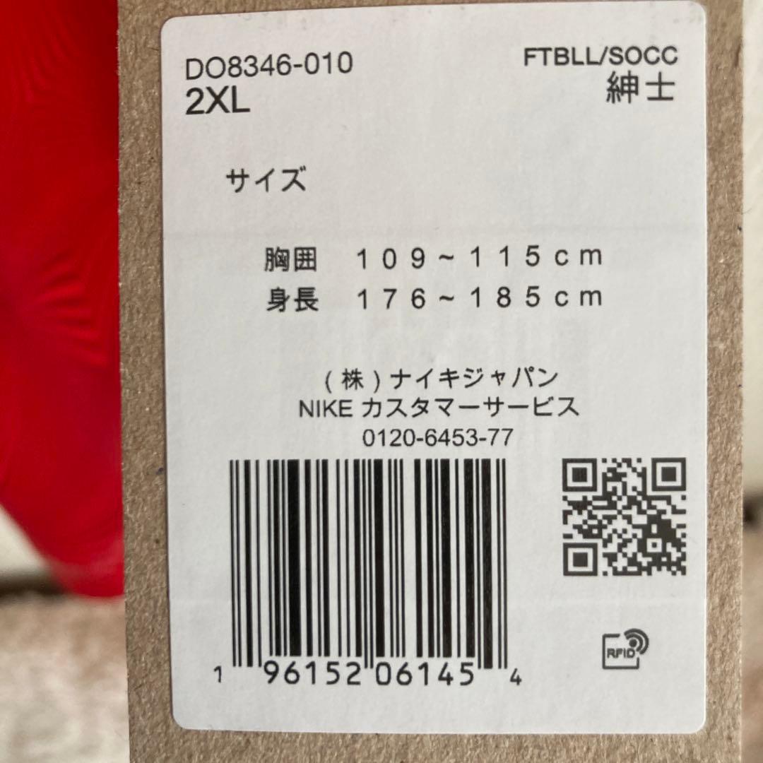 浦和レッズ レプリカユニフォーム 2023 小泉佳穂
