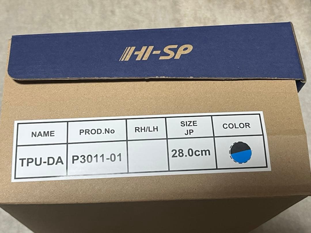 HI-SP ボウリングシューズ ダイヤル式 TPU-DA 28cm
