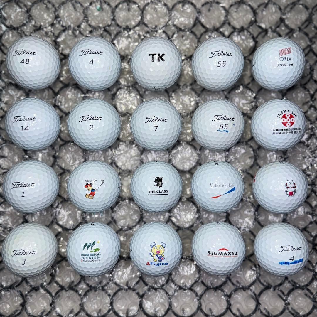 ロストボール タイトリスト PRO V1 20球 Sランク 50 おまけtee付