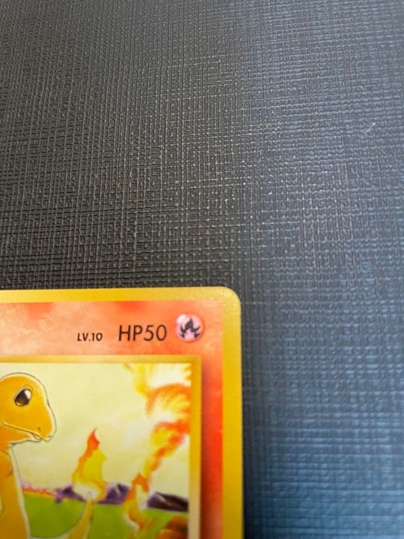 ポケモンカード　④旧裏ヒトカゲ　美品