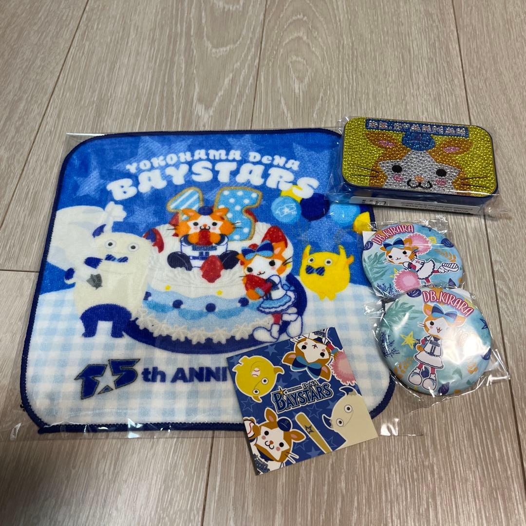 【新品未開封】横浜DeNAベイスターズ DBスターマングッズ フェイラー