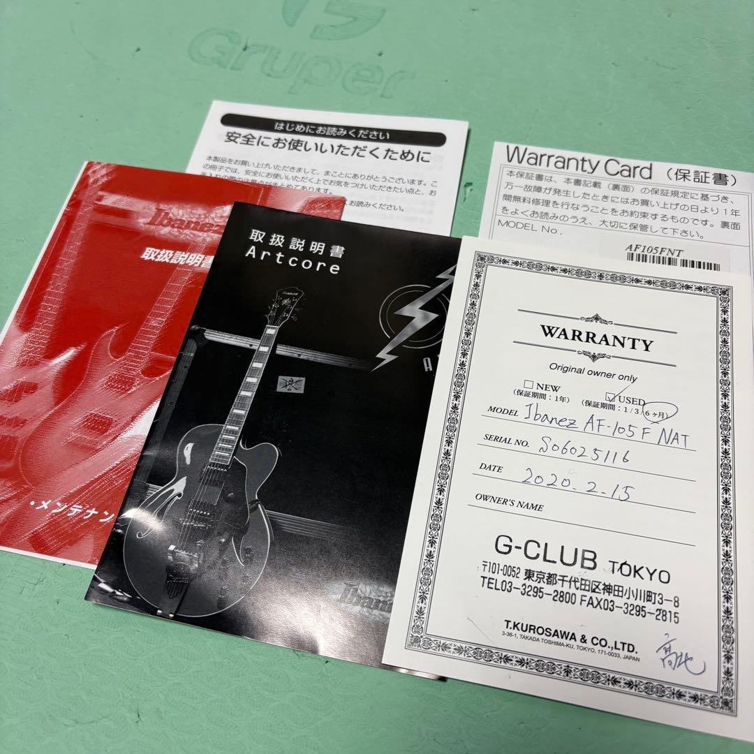 お値下げ御依頼分 Ibanez AF105F-NT-12-01 フルアコ