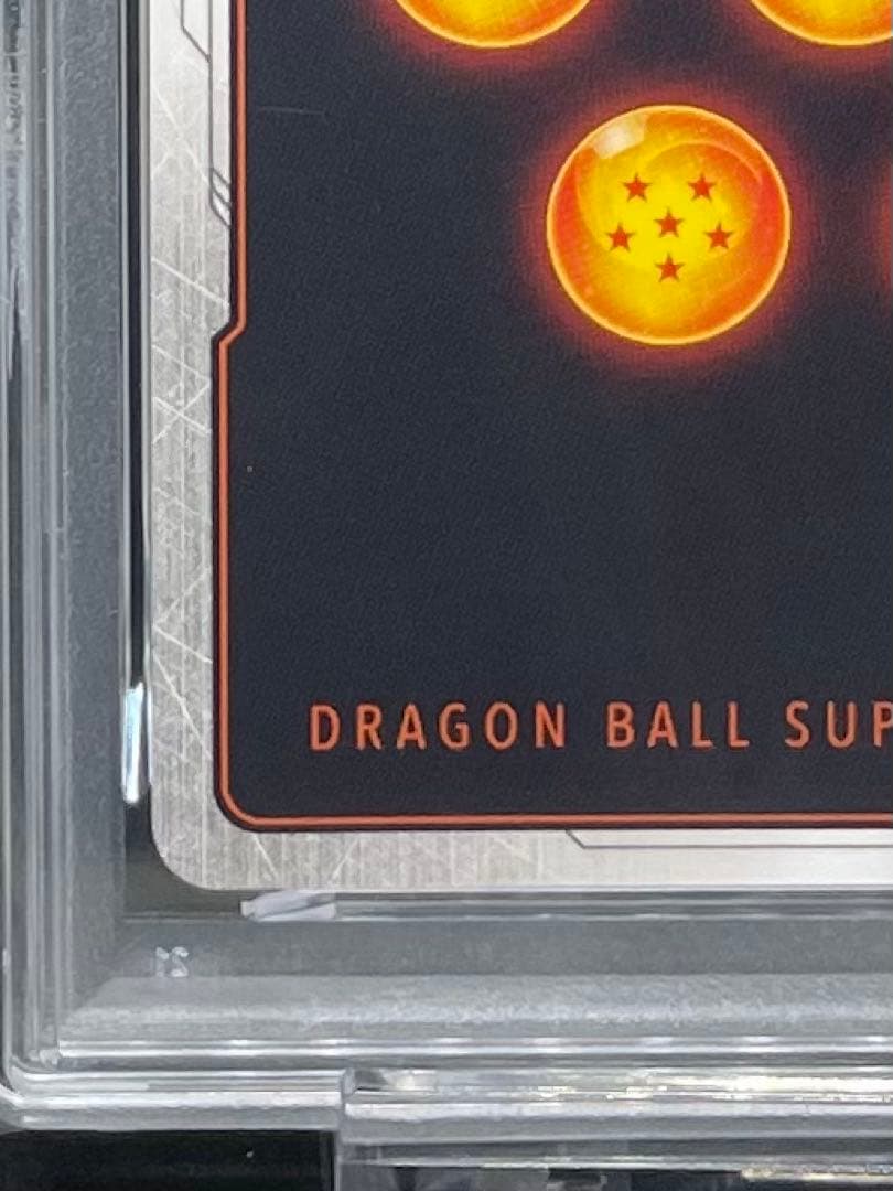 PSA10 連番 孫悟空 GT フュージョンワールド ヒーローズ