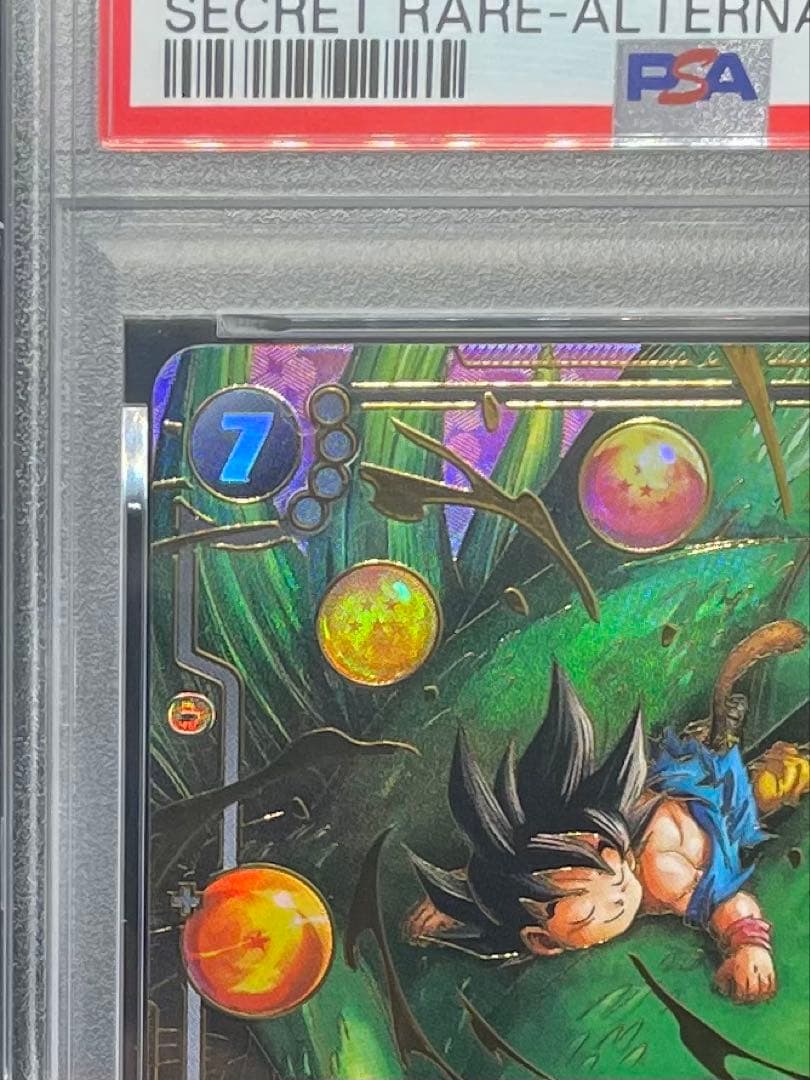PSA10 連番 孫悟空 GT フュージョンワールド ヒーローズ