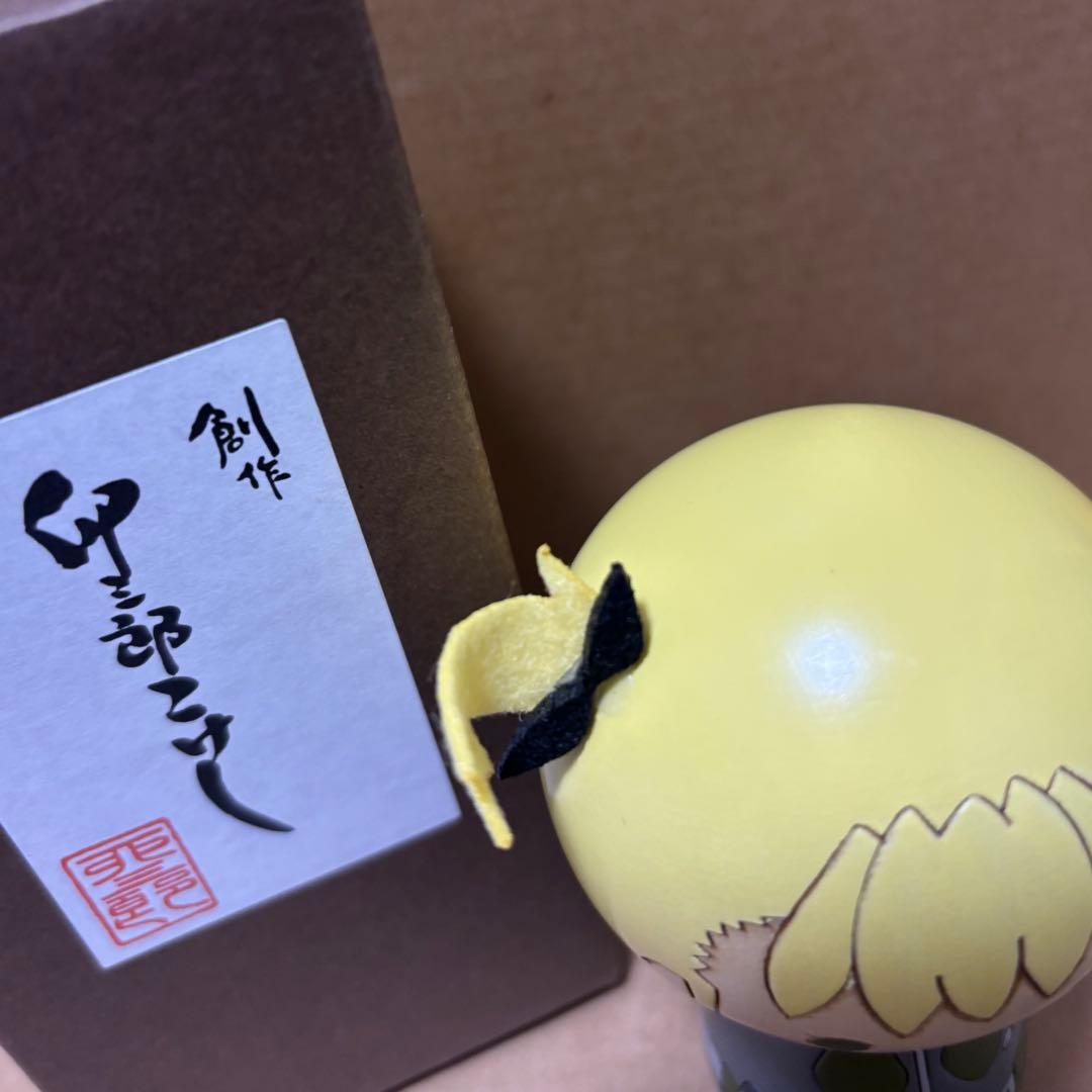 怪獣8号 四ノ宮キコル 卯三郎こけし 希少 キャラクターグッズ アニメグッズ