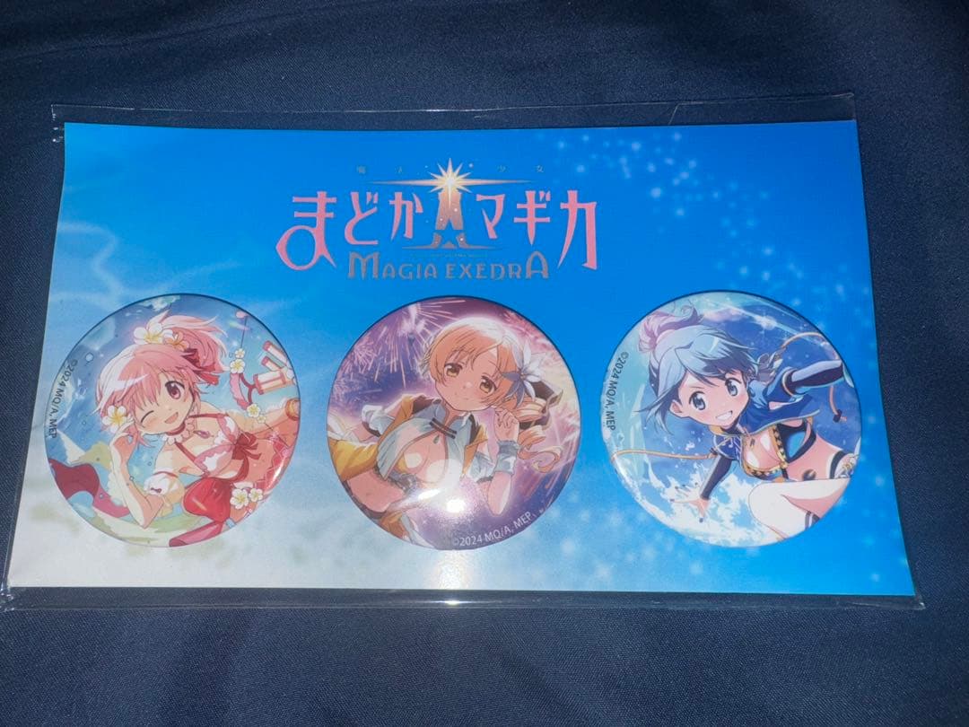 魔法少女まどか☆マギカ　まどマギ　さやか　まとめうり