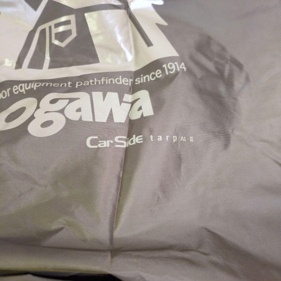 【未使用級】ogawa カーサイドタープ AL-Ⅱ 2334 コンパクト 日よけ