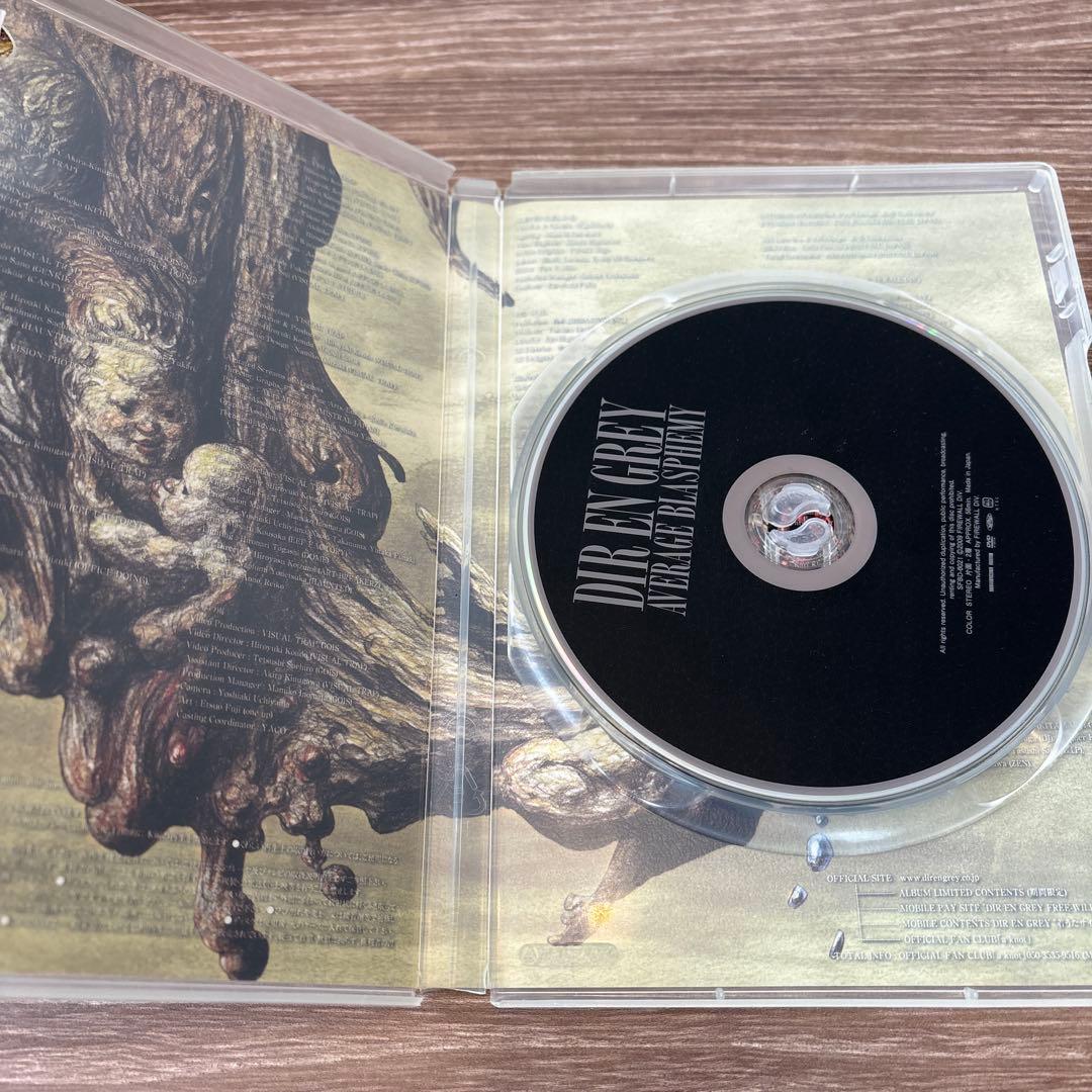 DIR EN GREY ディルアングレイ BluRay DVDセット