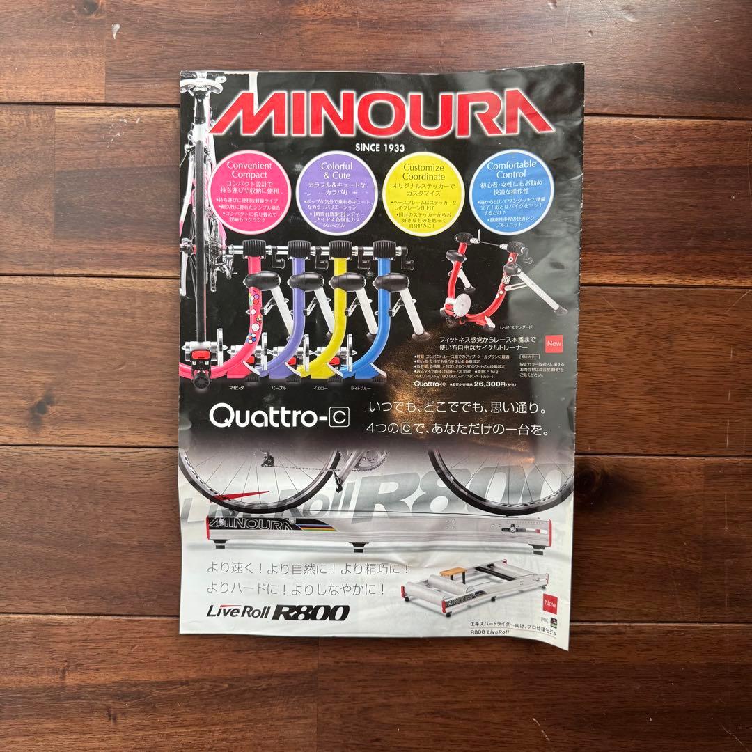 MINOURA LR-760 固定ローラー　防振マット付き