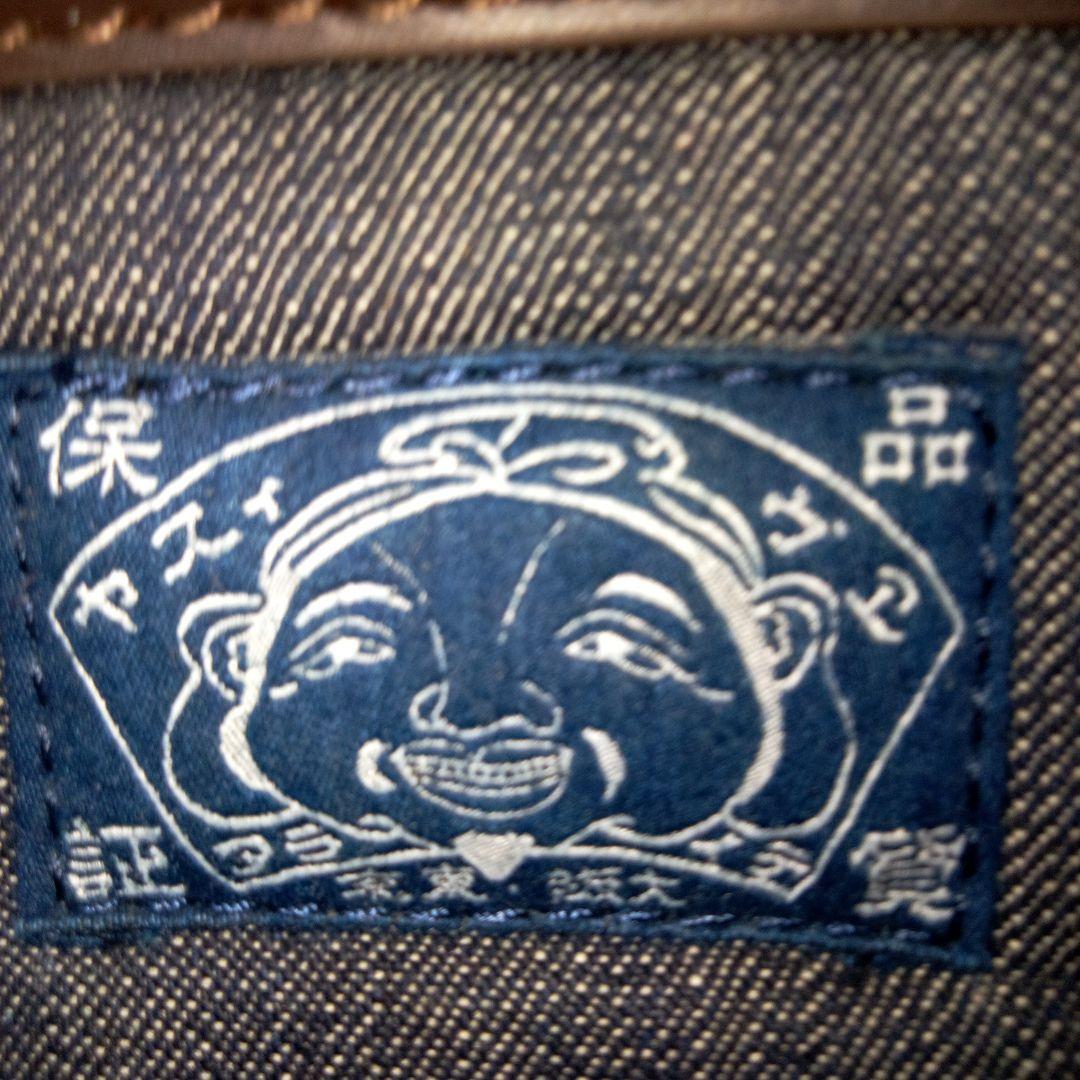 EVISU エヴィス デニムバッグ