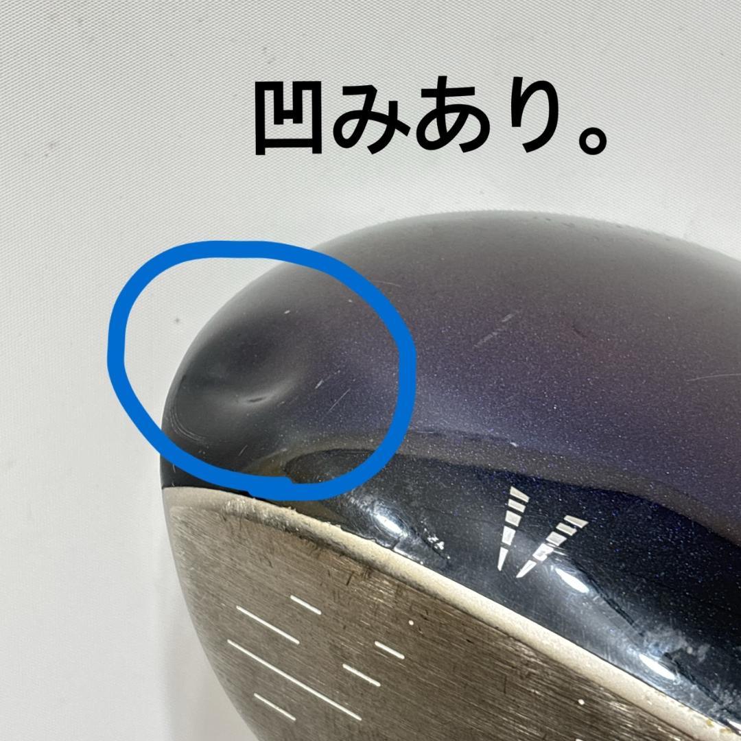 メンズ右利き初心者用　ゼクシオ　8代目　ゴルフクラブセット　W-2527