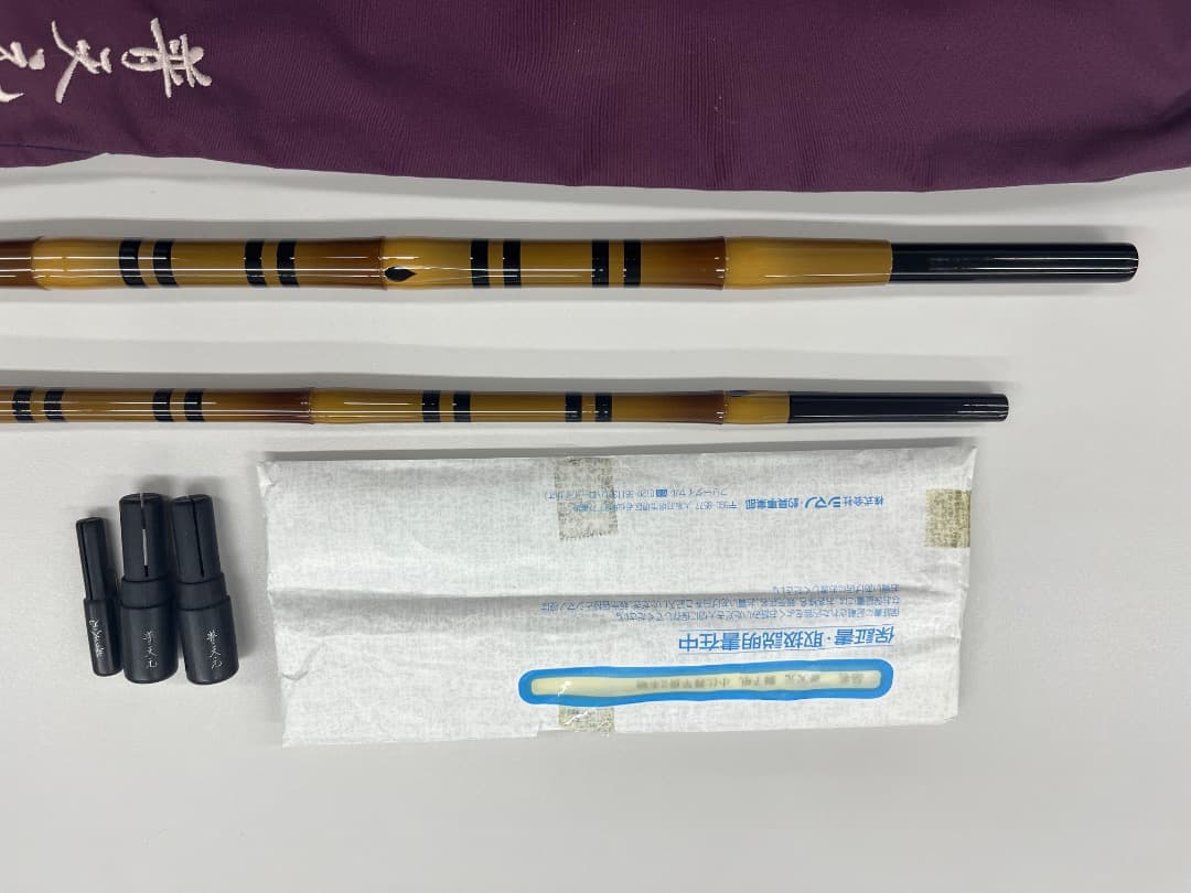 シマノ　普天元　獅子吼　小仕舞竿掛　二本物　美品
