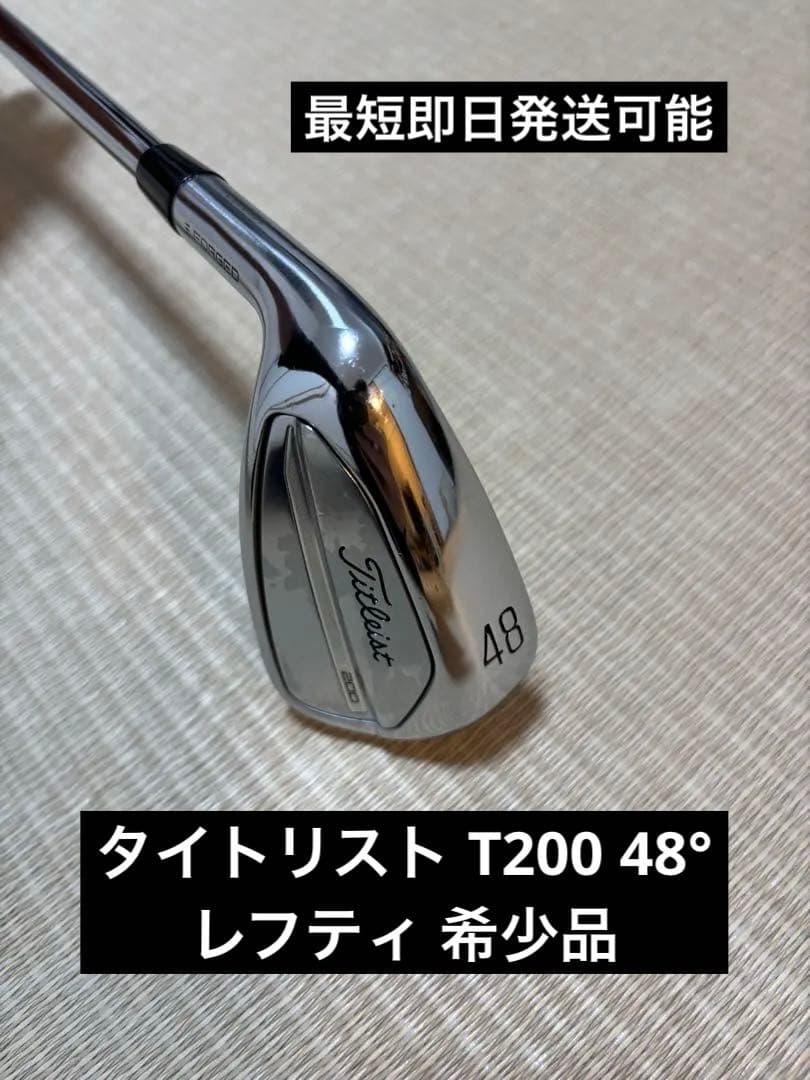 タイトリスト T200 48° レフティ 左 Titlist 950gh NEO