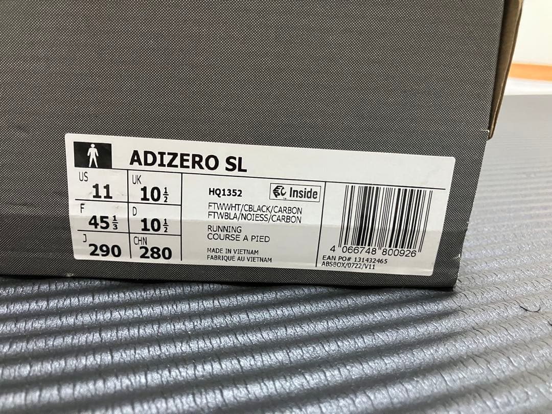 【新品•未使用】ADIZERO SL 29.0cm