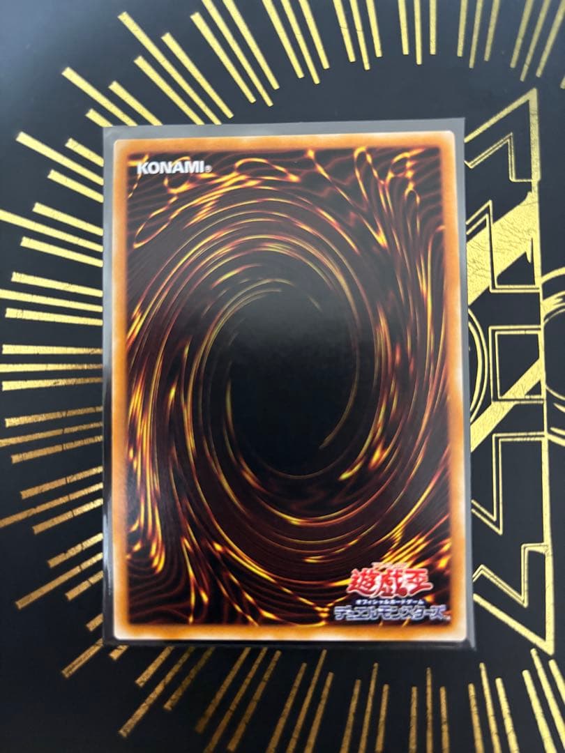 遊戯王　スピリッツ・オブ・ファラオ　レリーフ